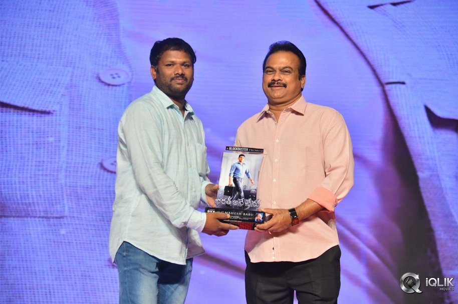 Bharat-Ane-Nenu-Movie-Block-Buster-Celebrations